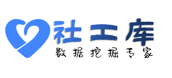 哪家平台可查对方他趣账号
